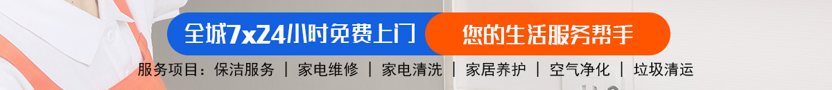 加拿大28-预测网|PC预测|专注研究_加拿大28预测_官方数据!加拿大28-预测|飞飞在线走势|加拿大28预测|PC预测|实时结果分析查询！